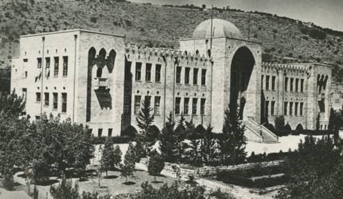 Technion original campus 