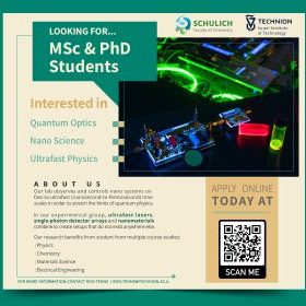 2025_11 - Ron-Students-Ad1